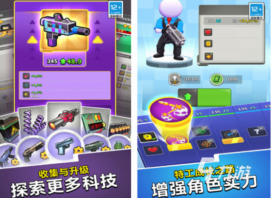 2024受欢迎的单机游戏Top10J9国际集团免费的单机游戏前十(图2)