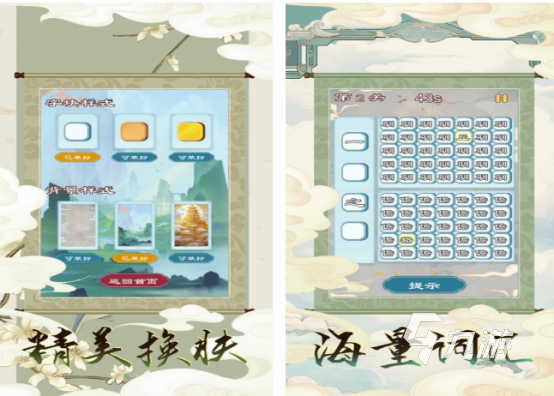 2024受欢迎的单机游戏Top10J9国际集团免费的单机游戏前十(图8)