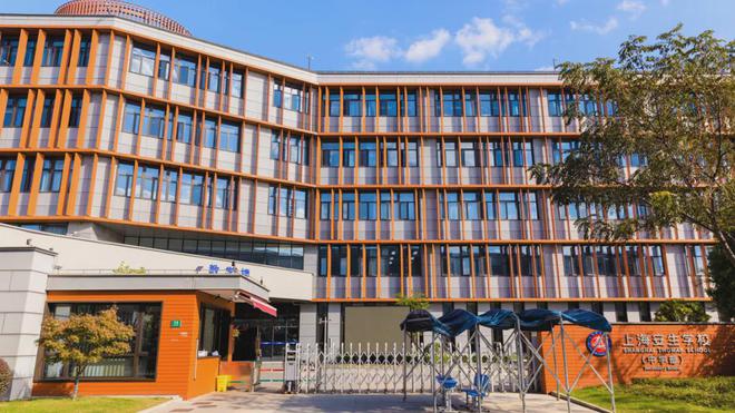 阅首府网站)2024年最新房价-上海房天下j9九游会(中国)网站建发海阅首府(建发海(图2)