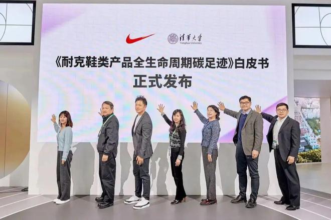 链”大绿色朋友圈j9国际站耐克“(图1)