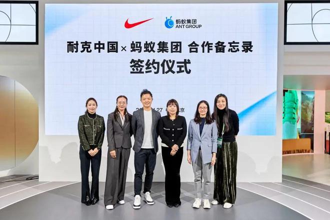 链”大绿色朋友圈j9国际站耐克“(图6)