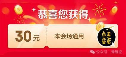 即将发售！KOI x Nike 新联名日期定了！j9九游会登录科比5「全明星」曝光这双第一次见！(图2)