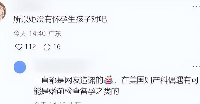 华伦天奴张柏芝穿厚底鞋生怕败给两小花j9九游会登录张柏芝杨紫徐艺洋亮相(图24)