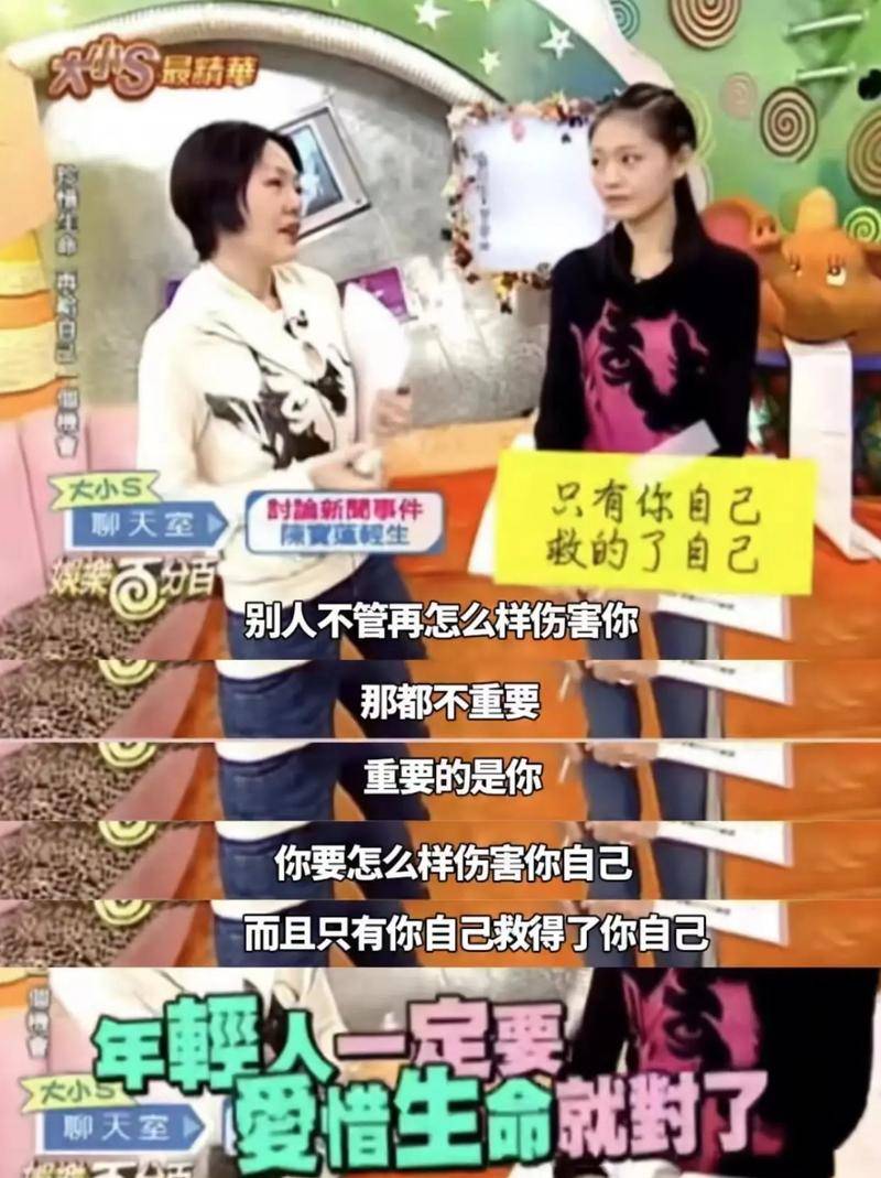 睡衣和凉鞋出门衣着单薄惹人心疼j9九游会入口大S儿子首露面穿(图4)