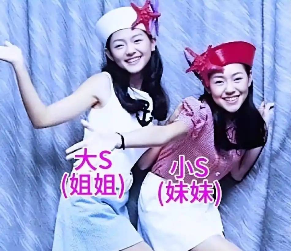 睡衣和凉鞋出门衣着单薄惹人心疼j9九游会入口大S儿子首露面穿(图20)