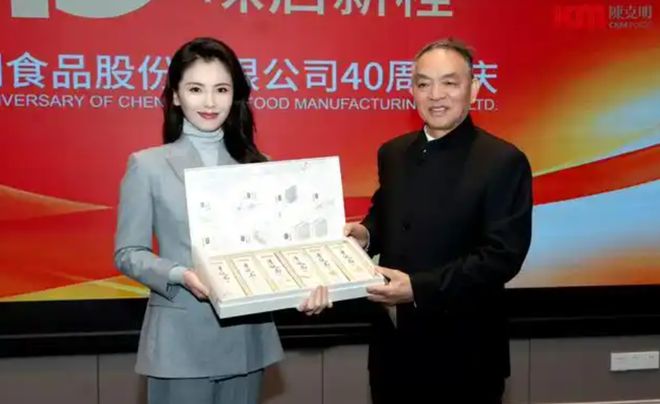 身标准的干部风简直绝了不入编都可惜了！九游会·j9网站刘涛也太正点了吧！一(图3)