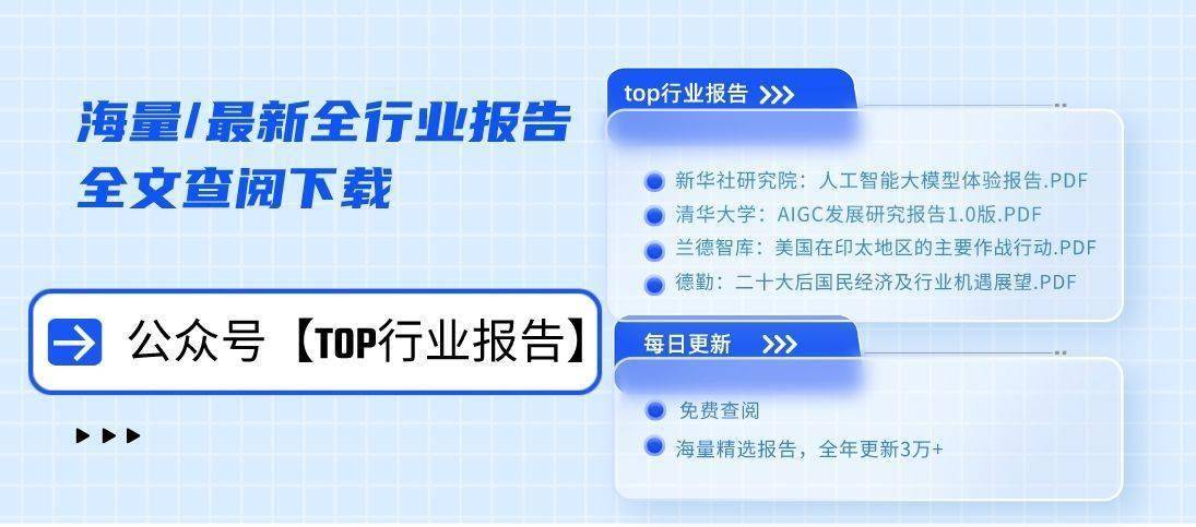 色彩大揭秘：哪些色彩将引领潮流新风尚？j9九游会真人游戏第一2026春夏女鞋