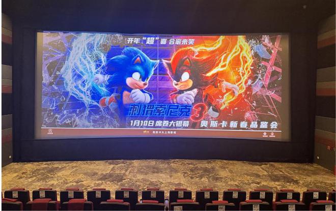 集结拯救世界！春节档前新片陆续上映！j9九游真人游戏第一平台索尼克小队(图1)