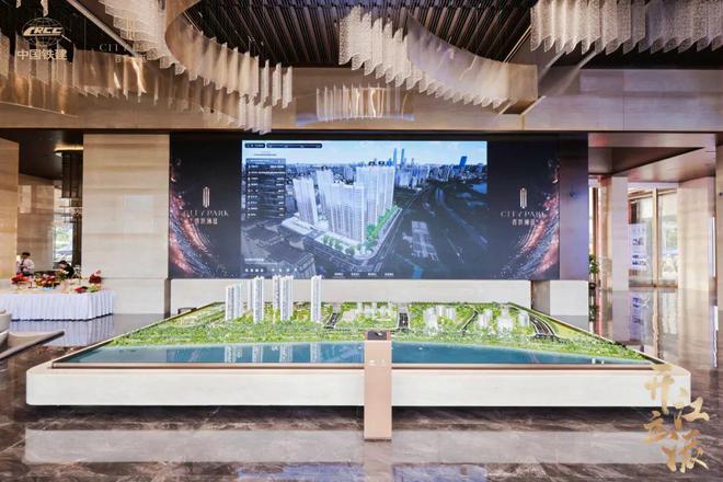 网站-西派澜廷百科信息-2025海口欢迎您j9九游会入口首页铁建西派澜廷(售楼处