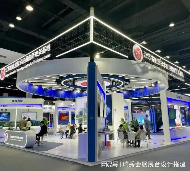 国国际鞋业博览会 展会搭建策划公司j9九游会俱乐部登录入口2025中(图2)