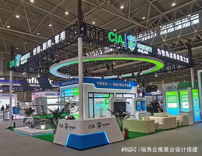 国国际鞋业博览会 展会搭建策划公司j9九游会俱乐部登录入口2025中(图3)