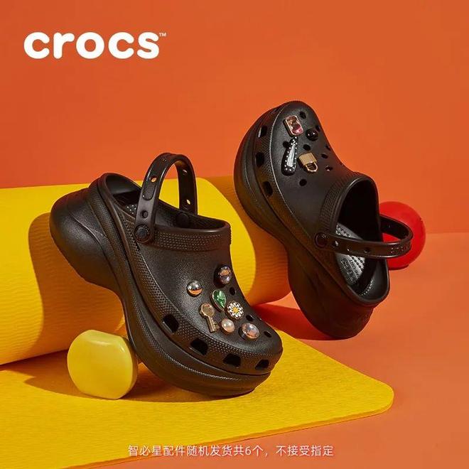 rocs小鲸鱼洞洞鞋今夏沙滩出街必备！九游会j9登录【经典佰搭 平稳舒适】C(图2)