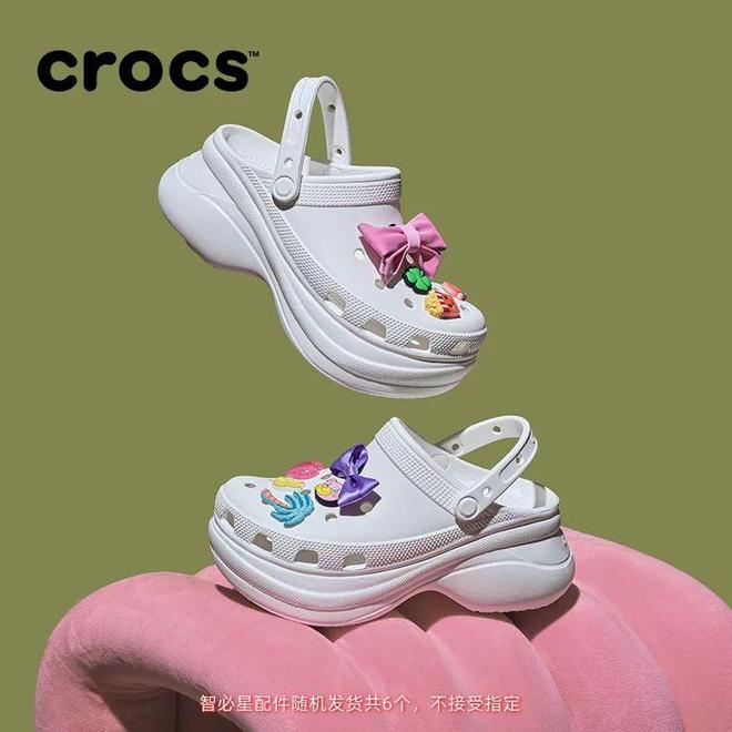 rocs小鲸鱼洞洞鞋今夏沙滩出街必备！九游会j9登录【经典佰搭 平稳舒适】C(图5)